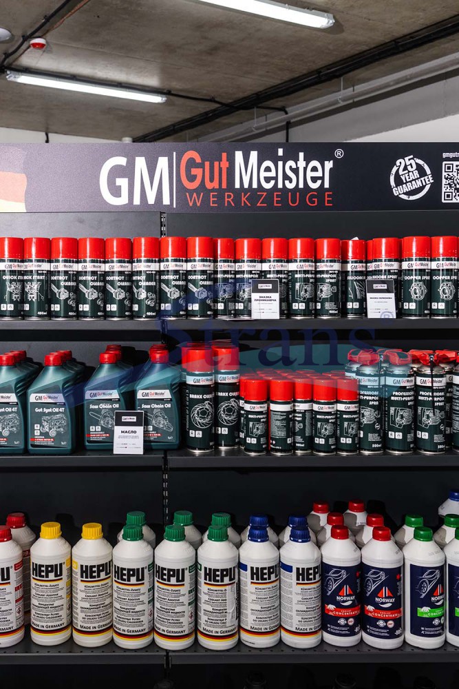 Змазка Проникаюча Gut Meister 400Мл Mps400 купити в Україні